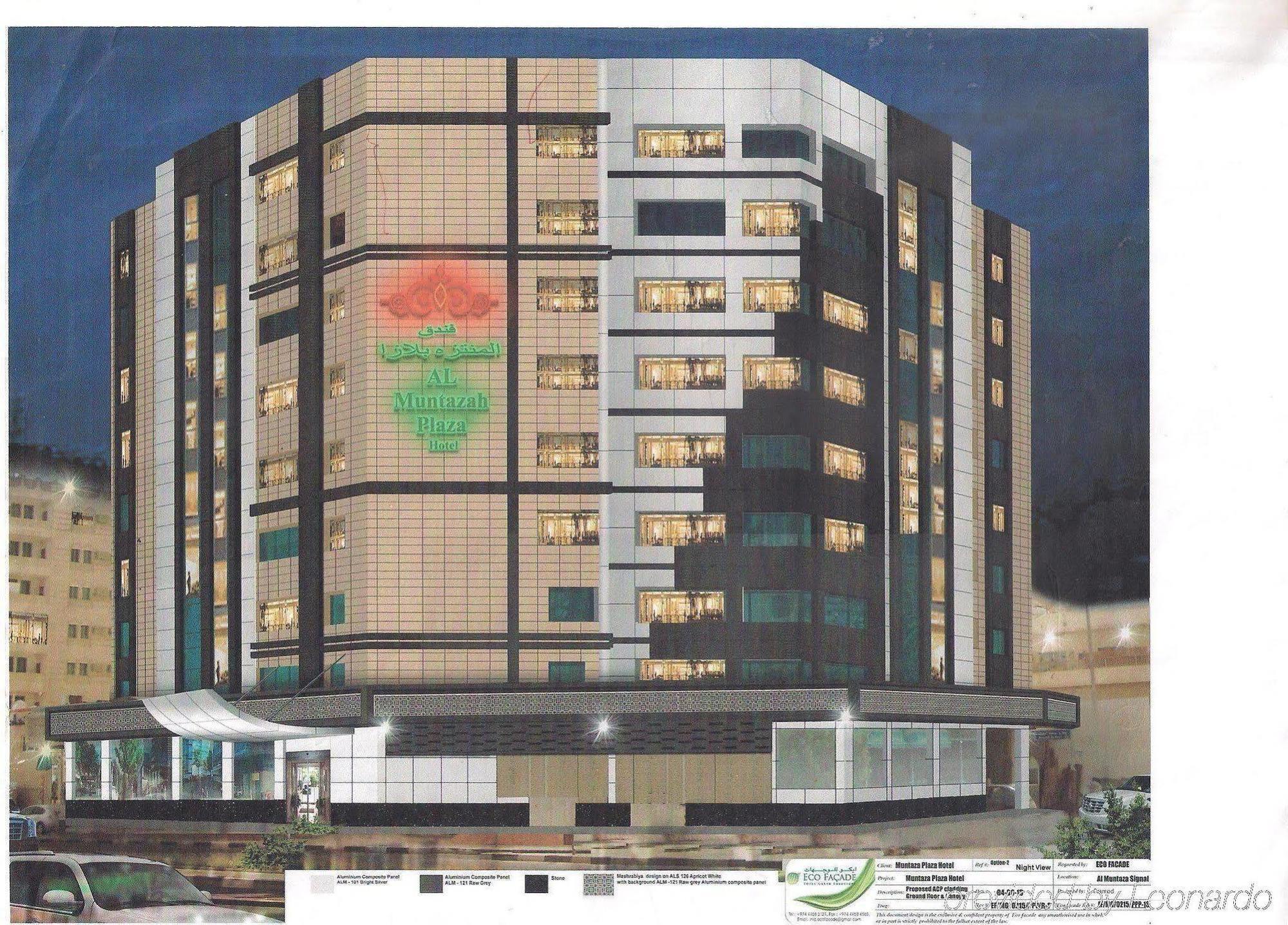 Al Muntazah Plaza Hotel Доха Екстер'єр фото